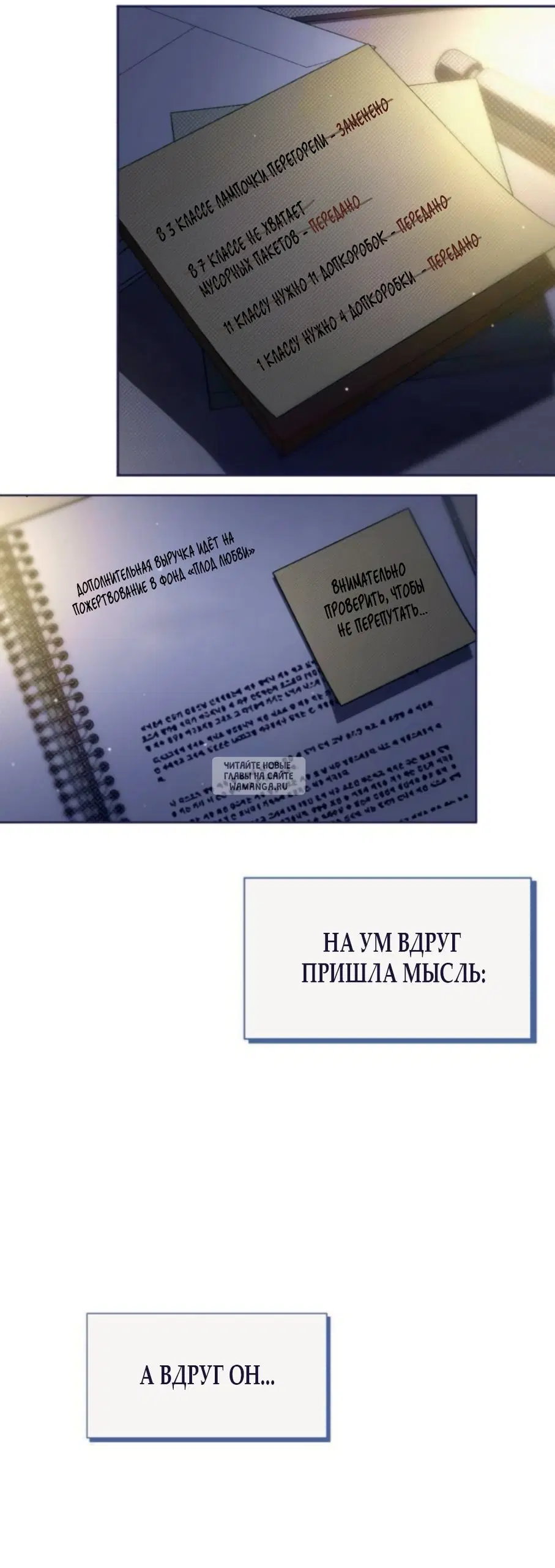 Page 43.000