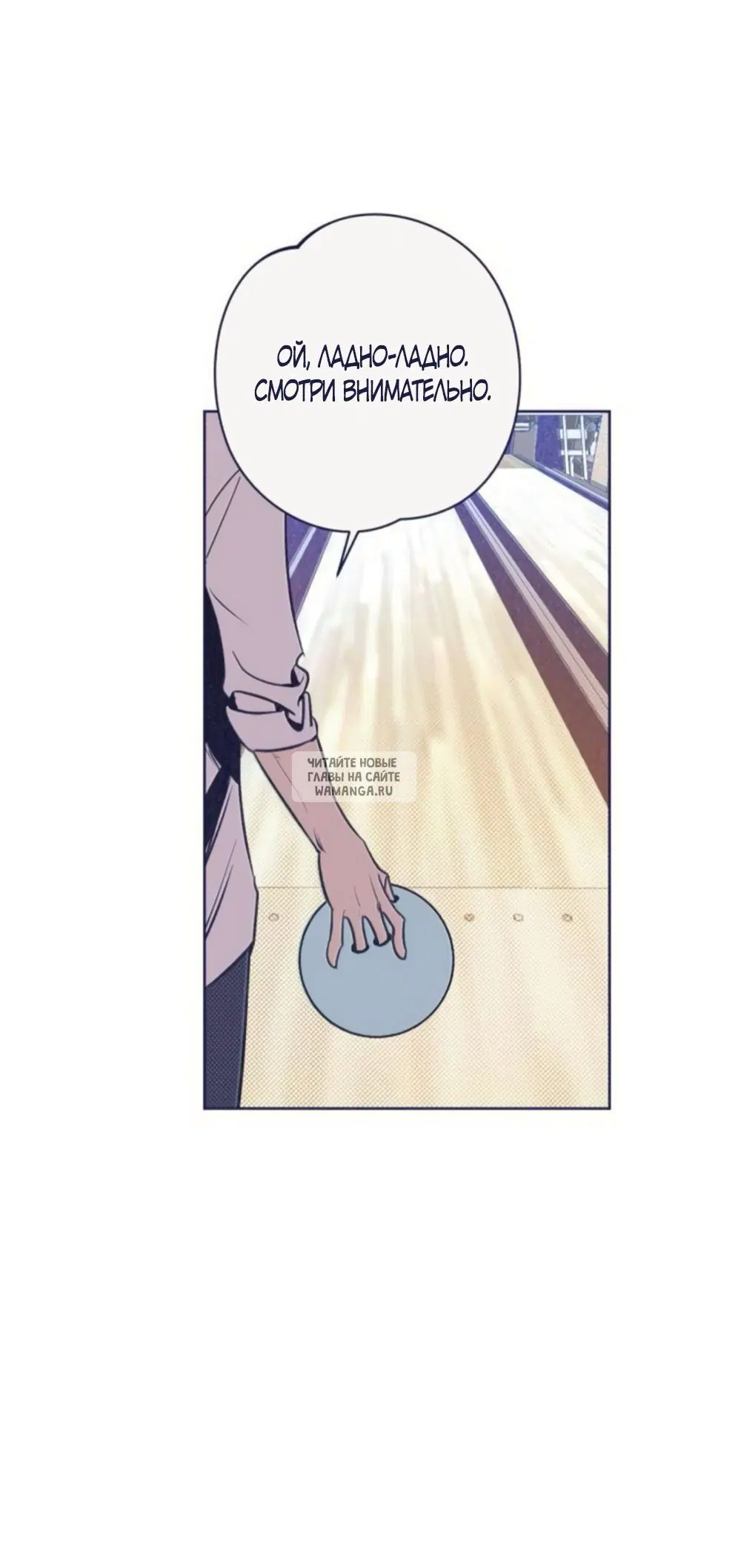 Page 54.000