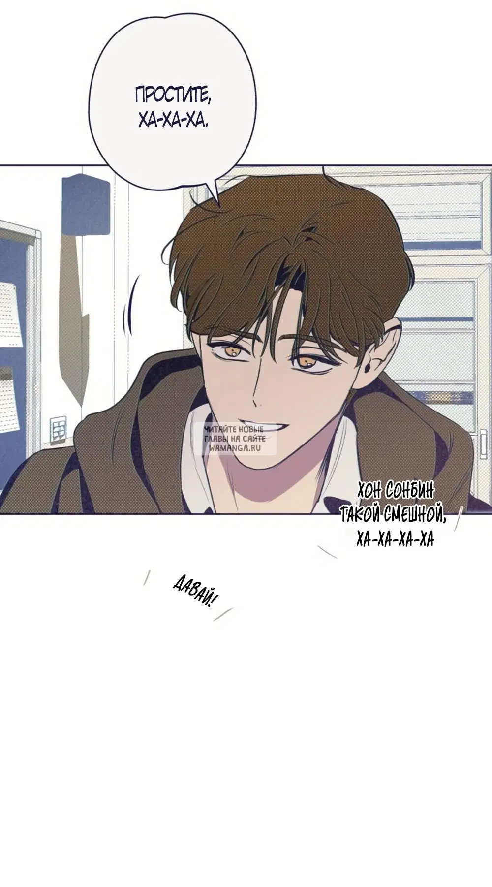 Page 54.000