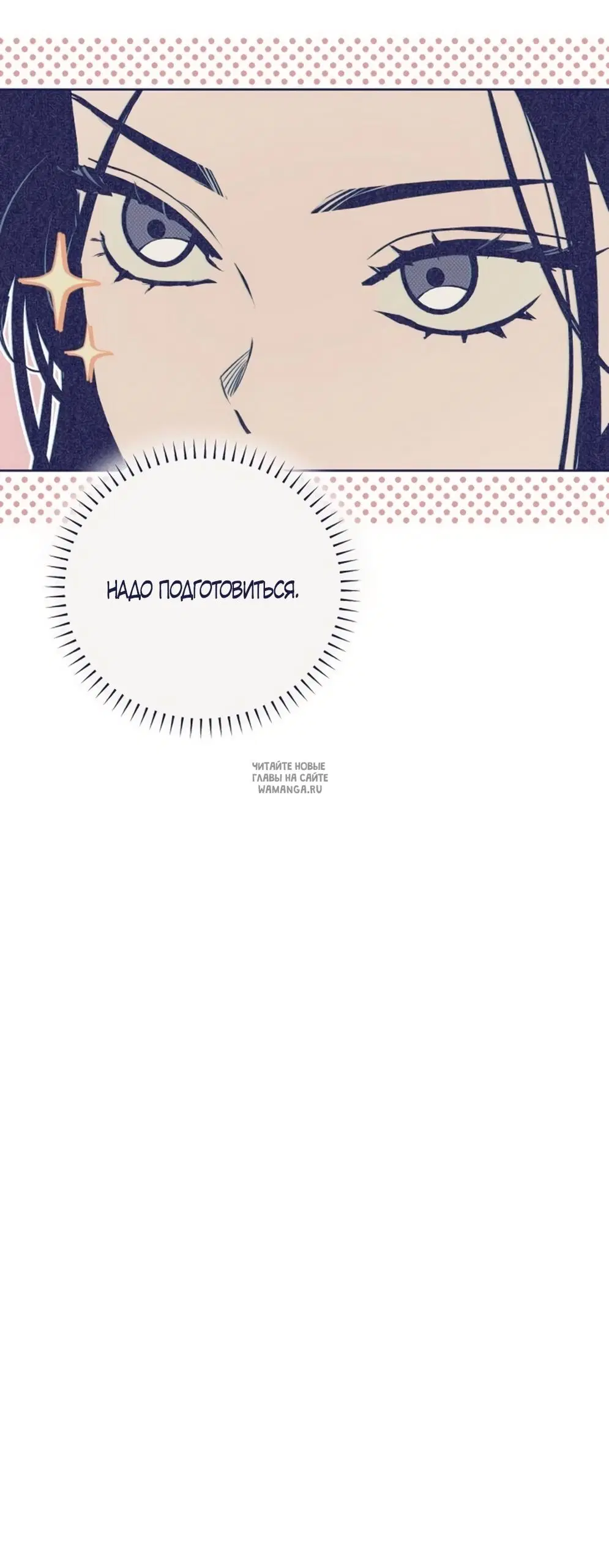 Page 54.000