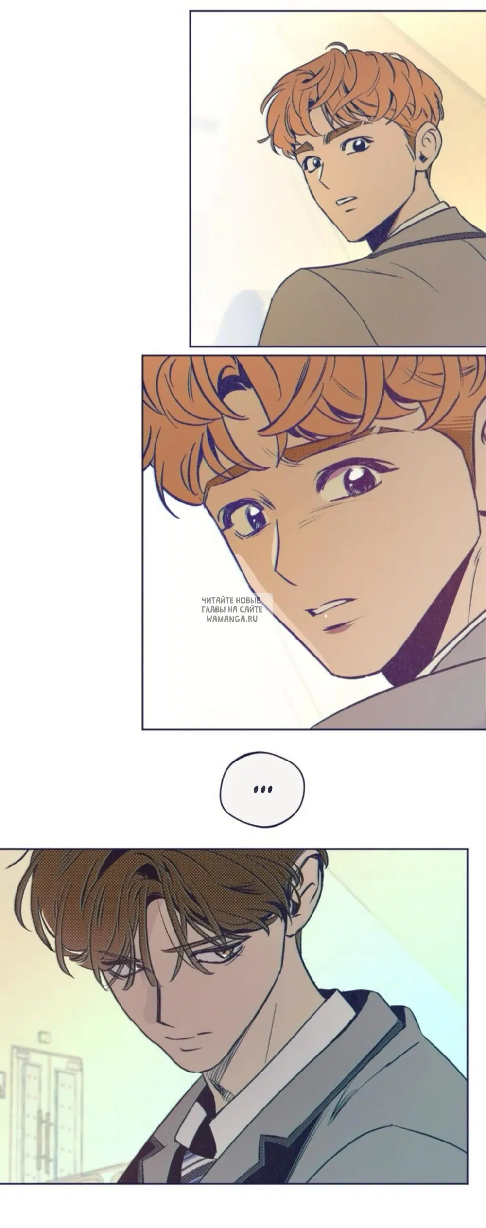 Page 54.000