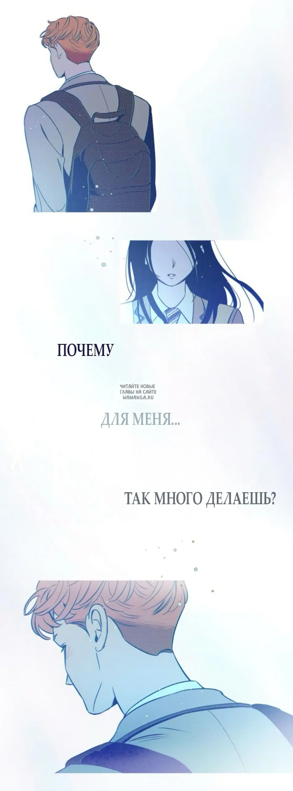 Page 54.000