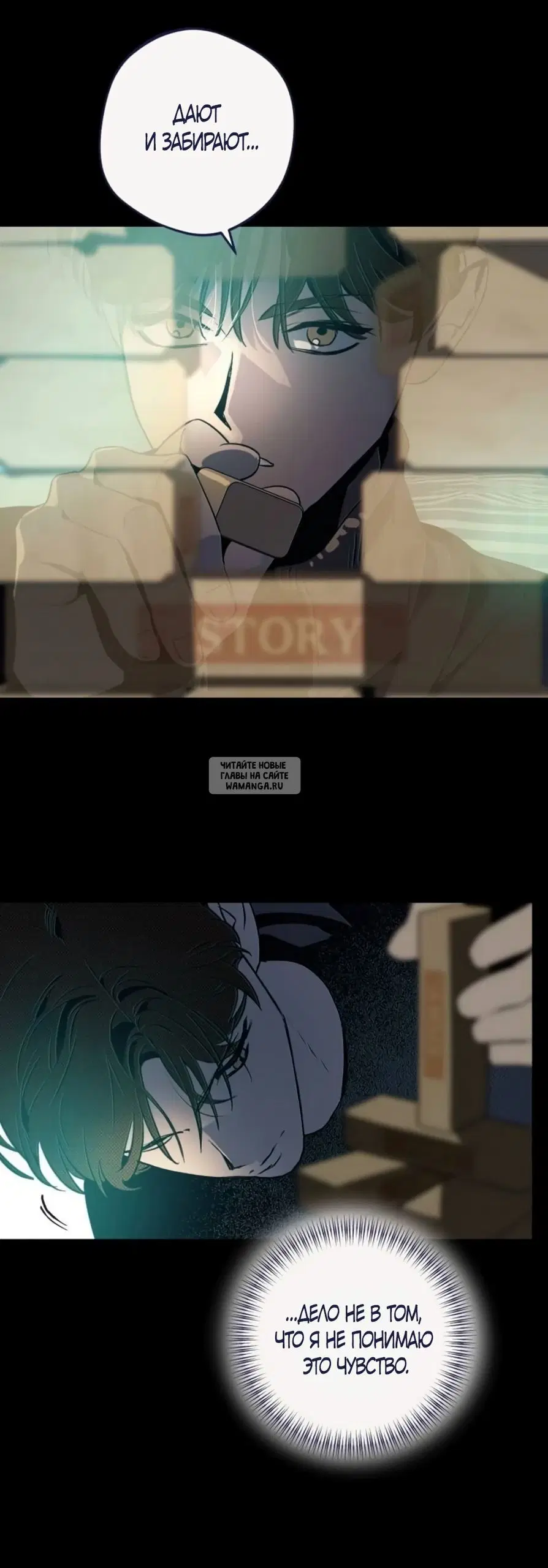Page 54.000
