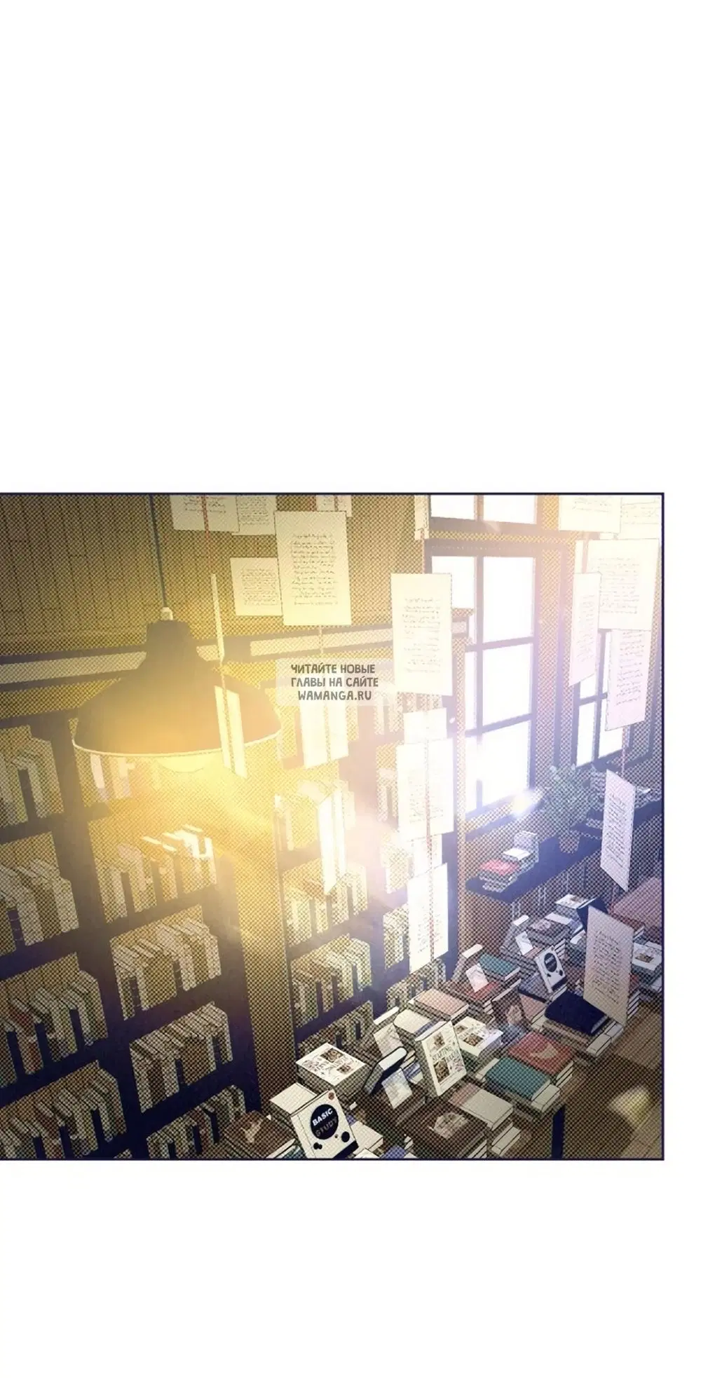 Page 54.000