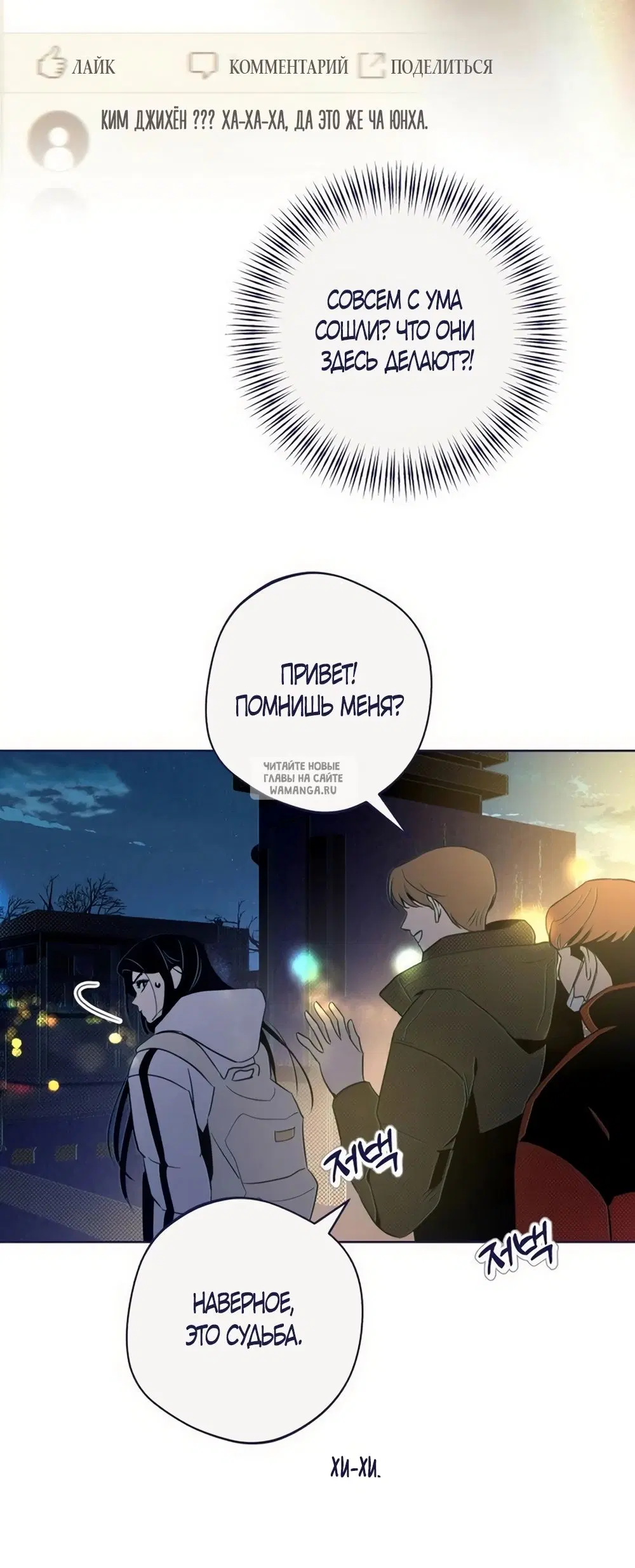 Page 54.000