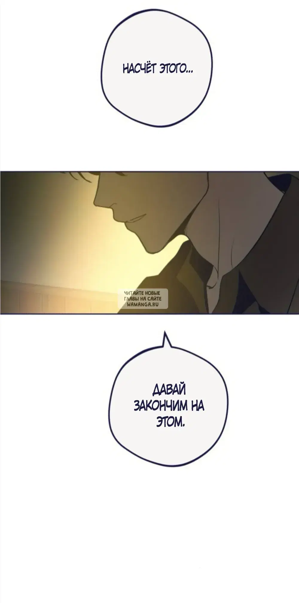 Page 54.000