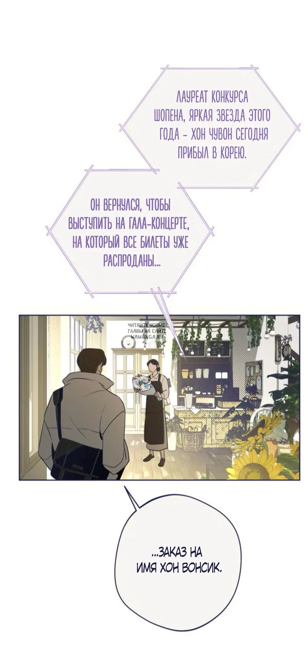 Page 55.000
