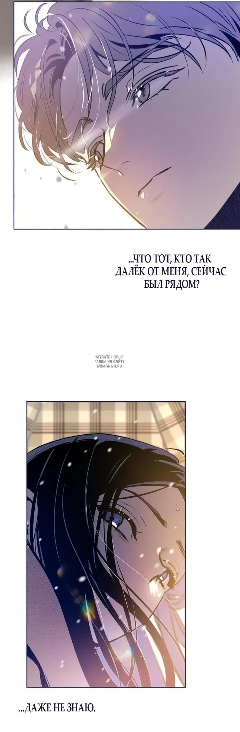 Page 55.000