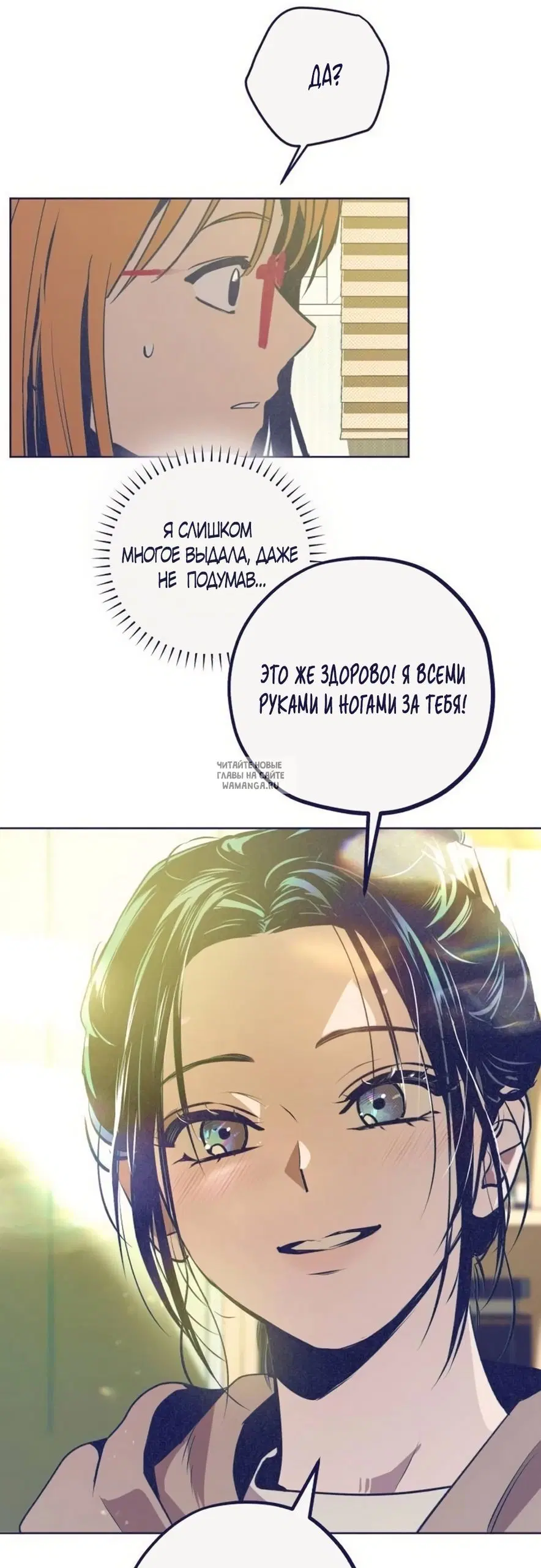 Page 55.000