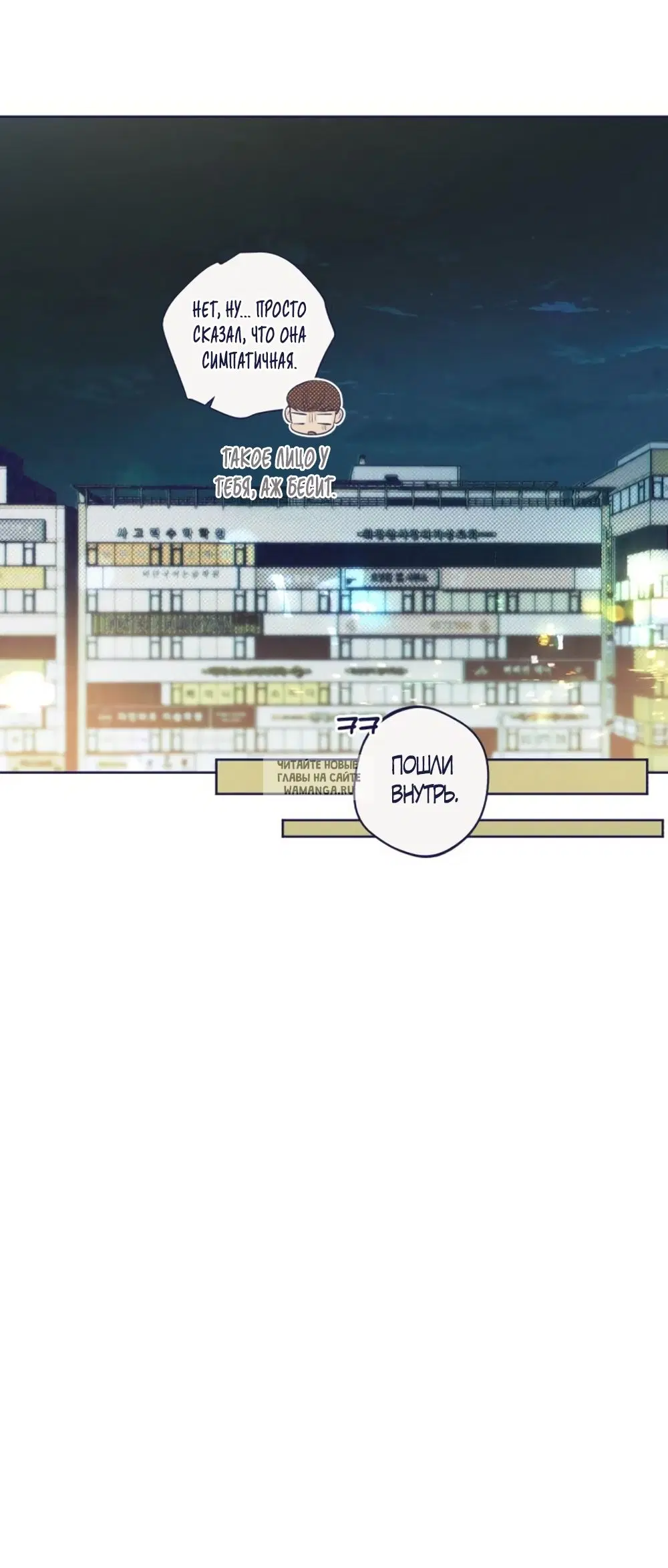 Page 55.000