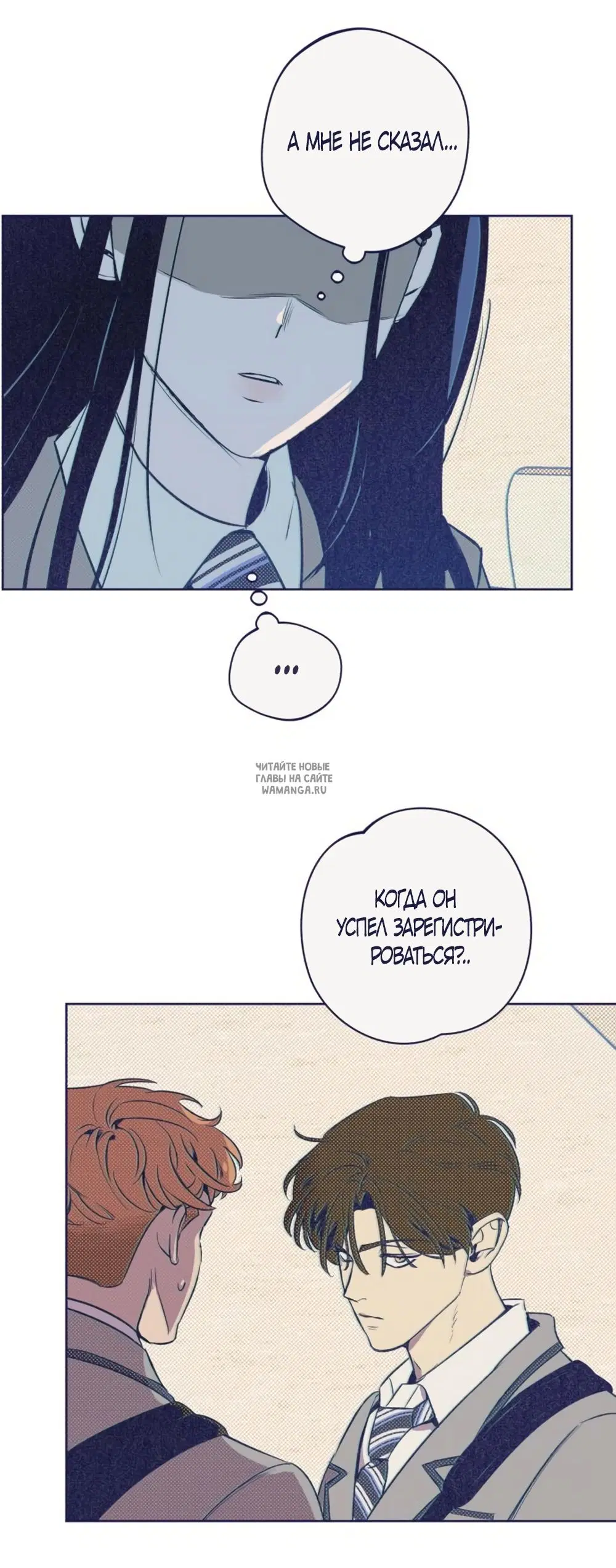 Page 55.000