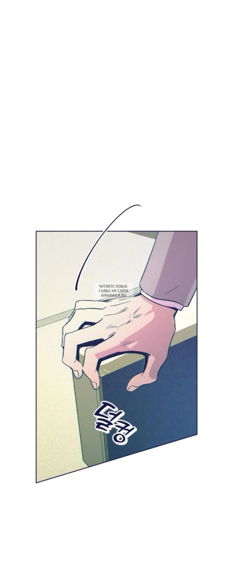 Page 55.000