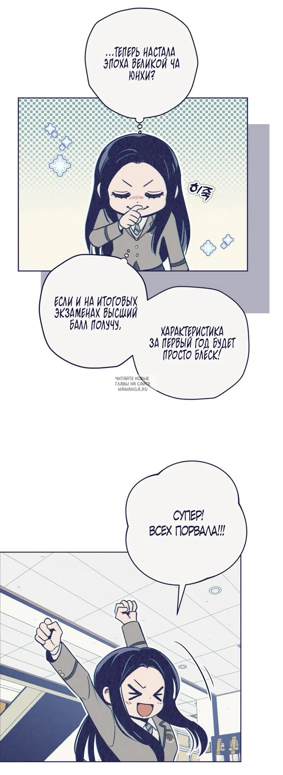 Page 55.000