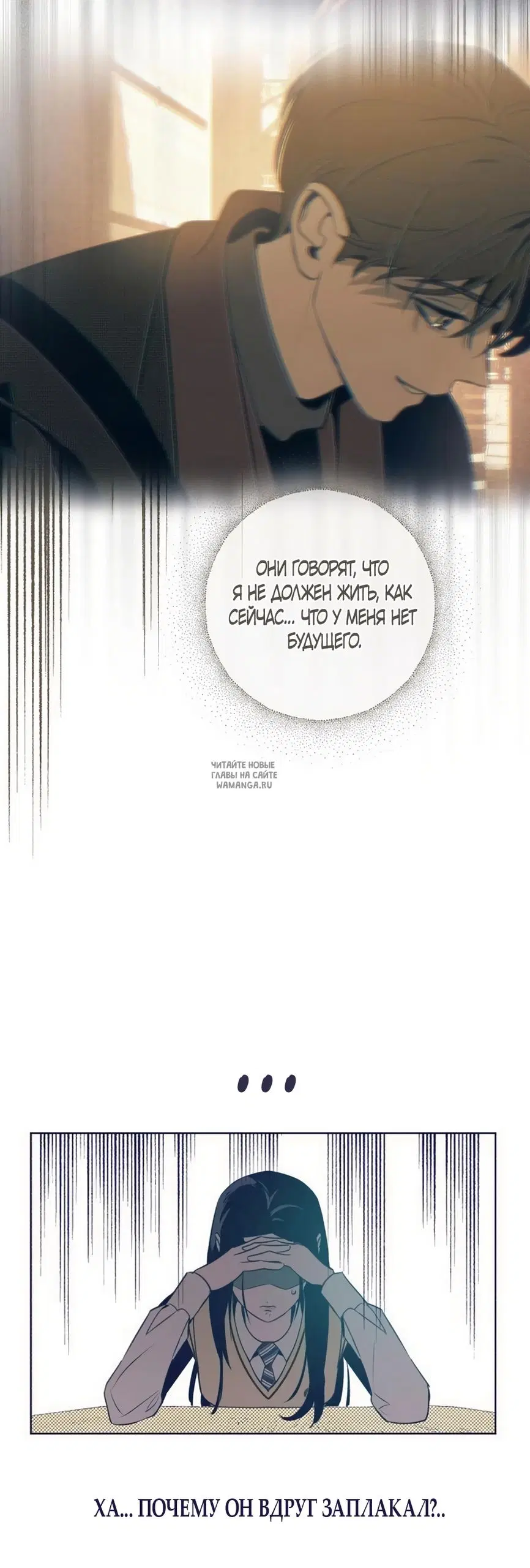 Page 55.000