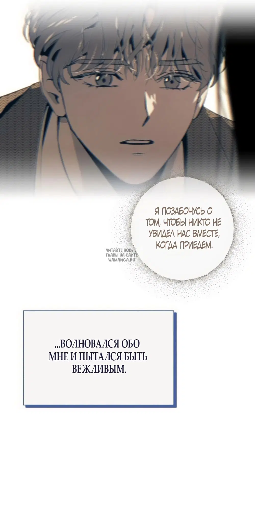 Page 55.000