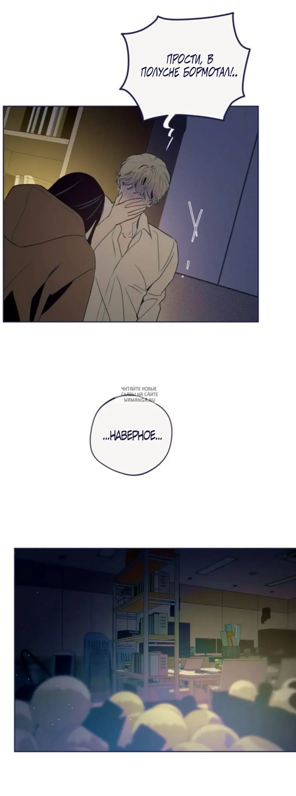 Page 55.000