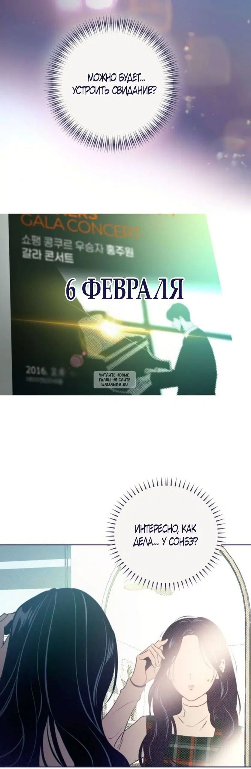 Page 55.000