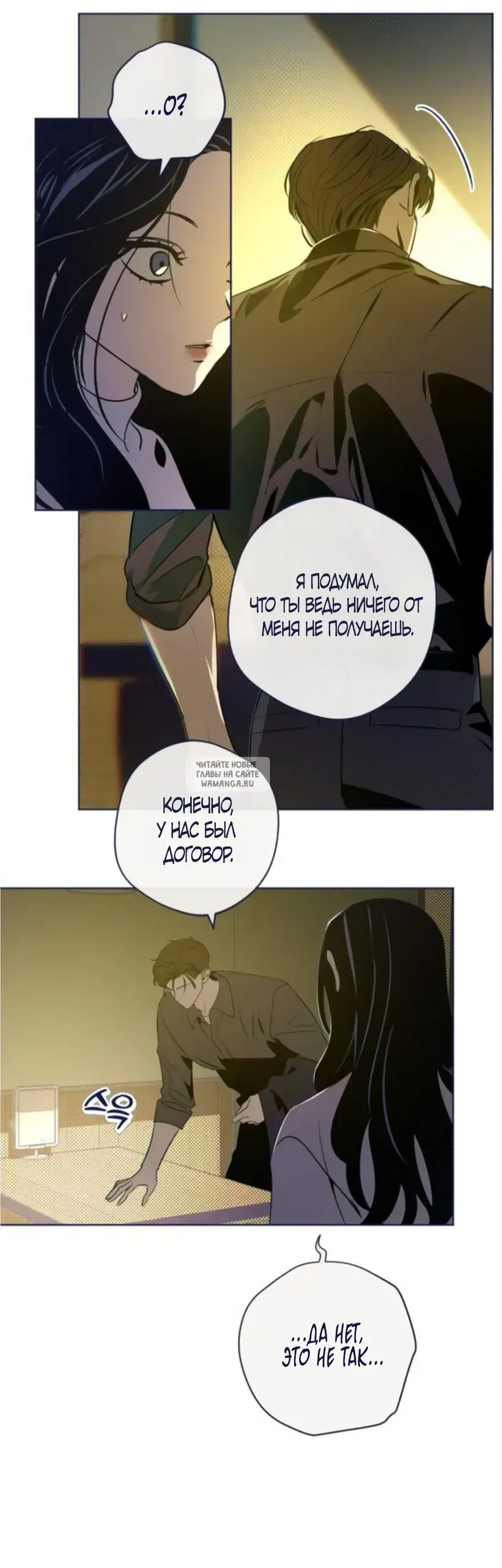 Page 55.000