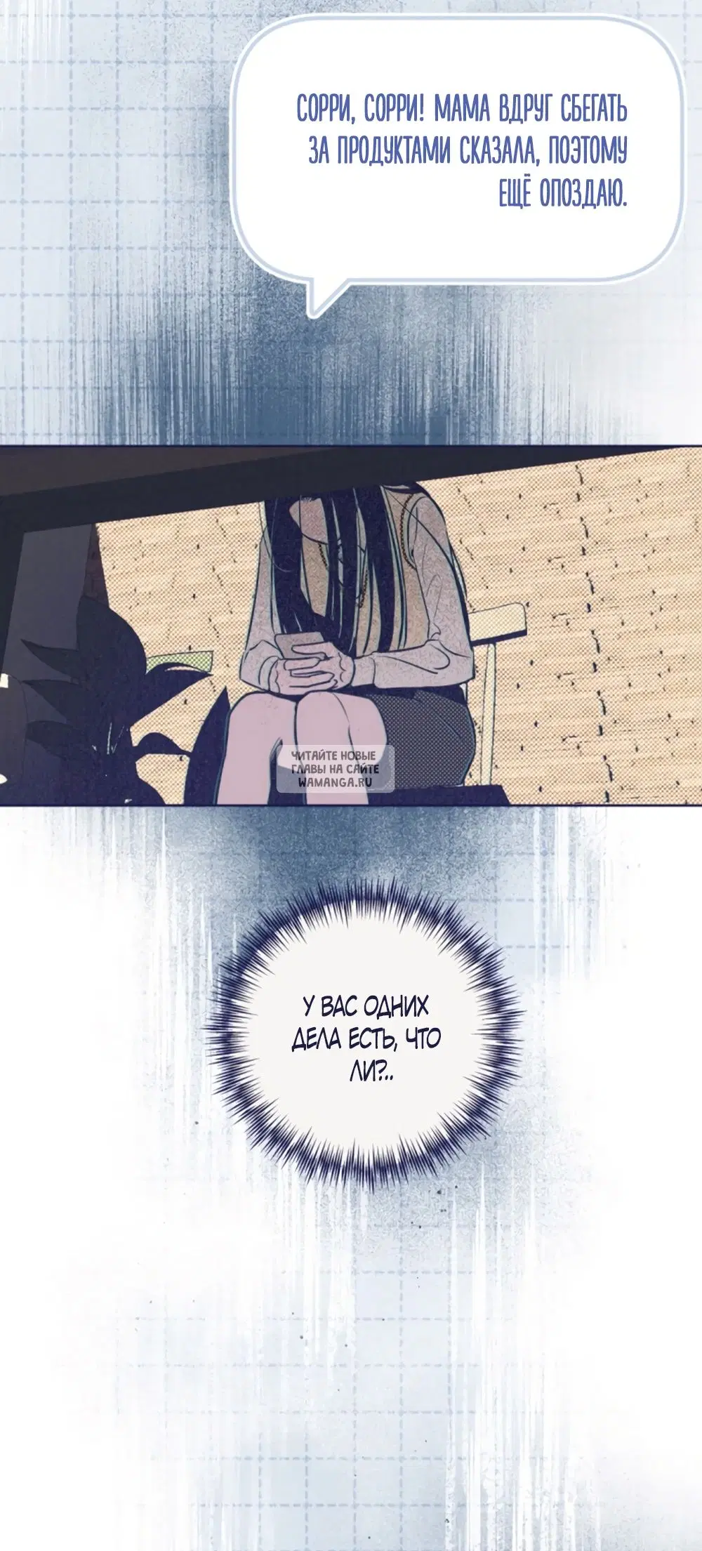 Page 56.000