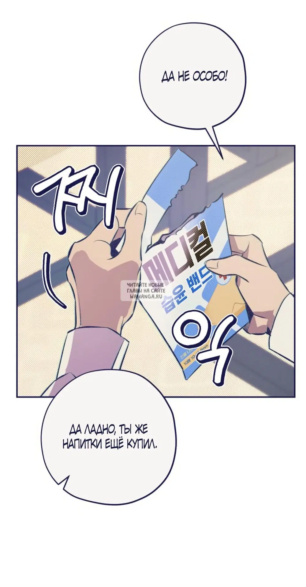Page 56.000
