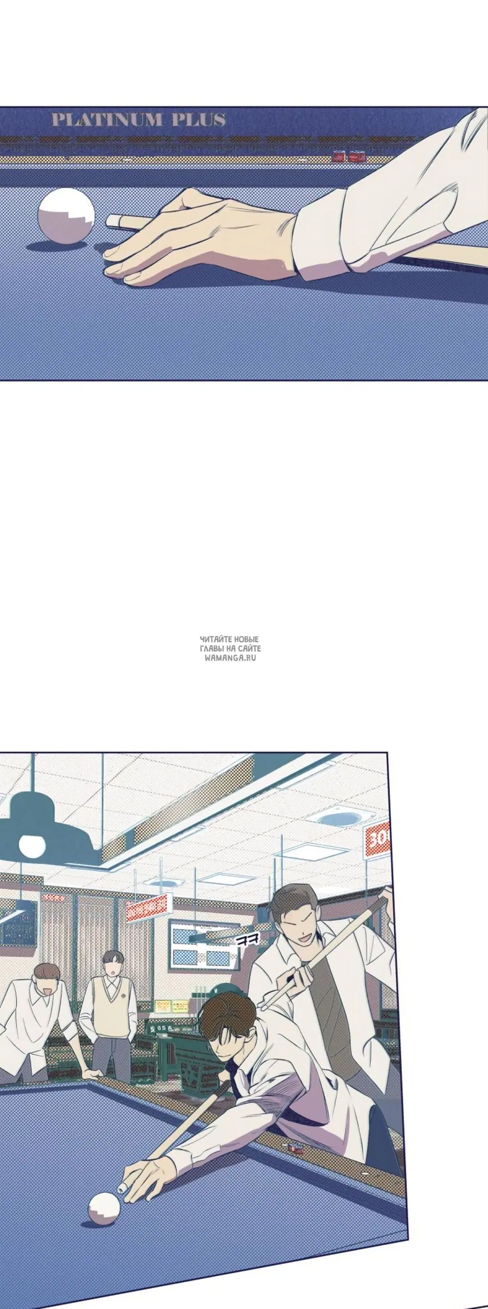 Page 56.000