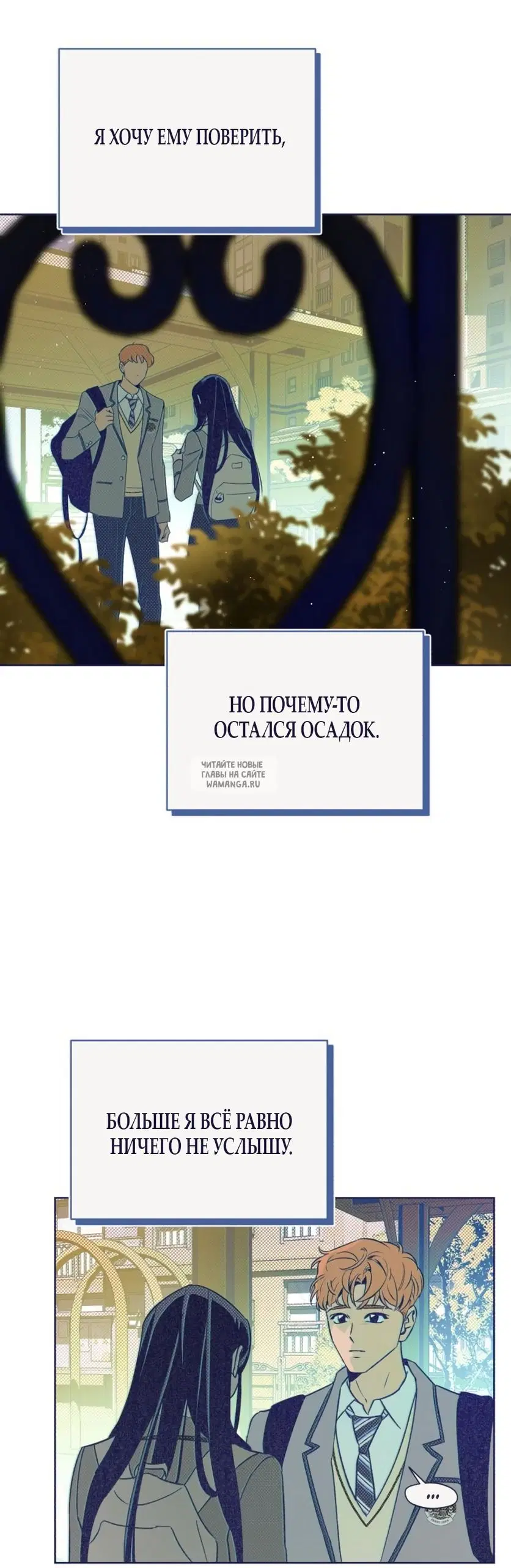 Page 56.000