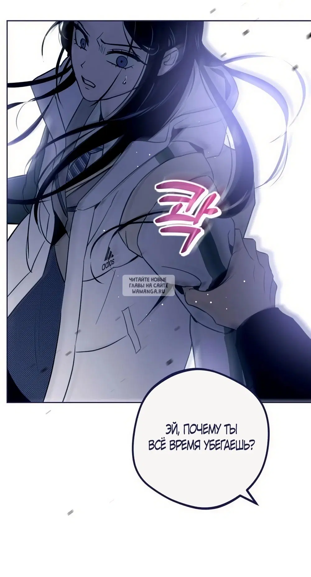 Page 56.000