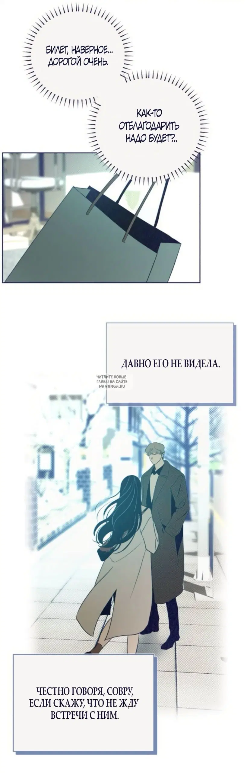 Page 56.000