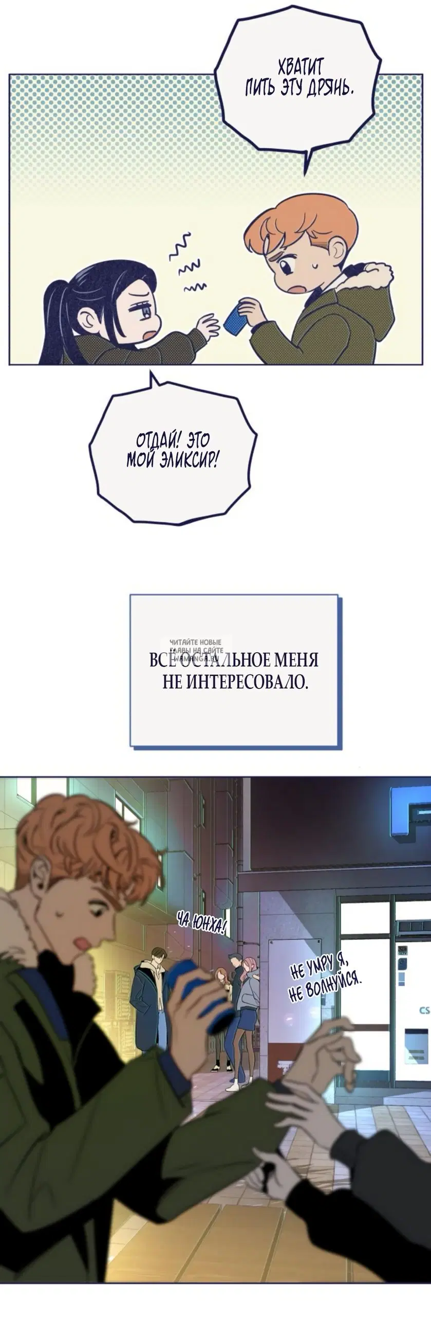 Page 57.000