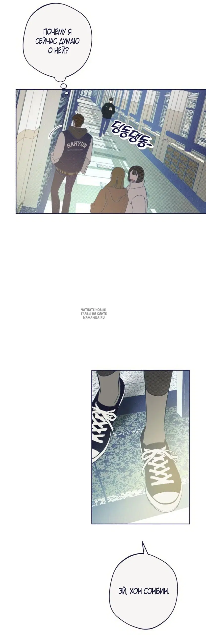 Page 57.000