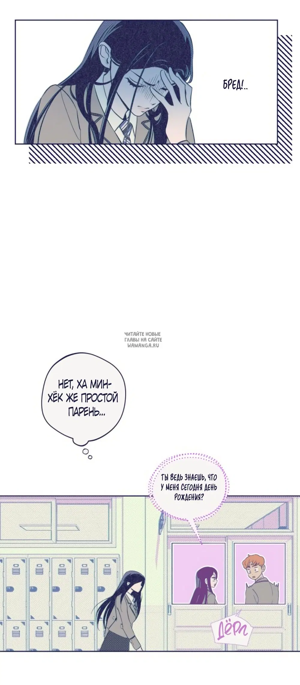 Page 57.000