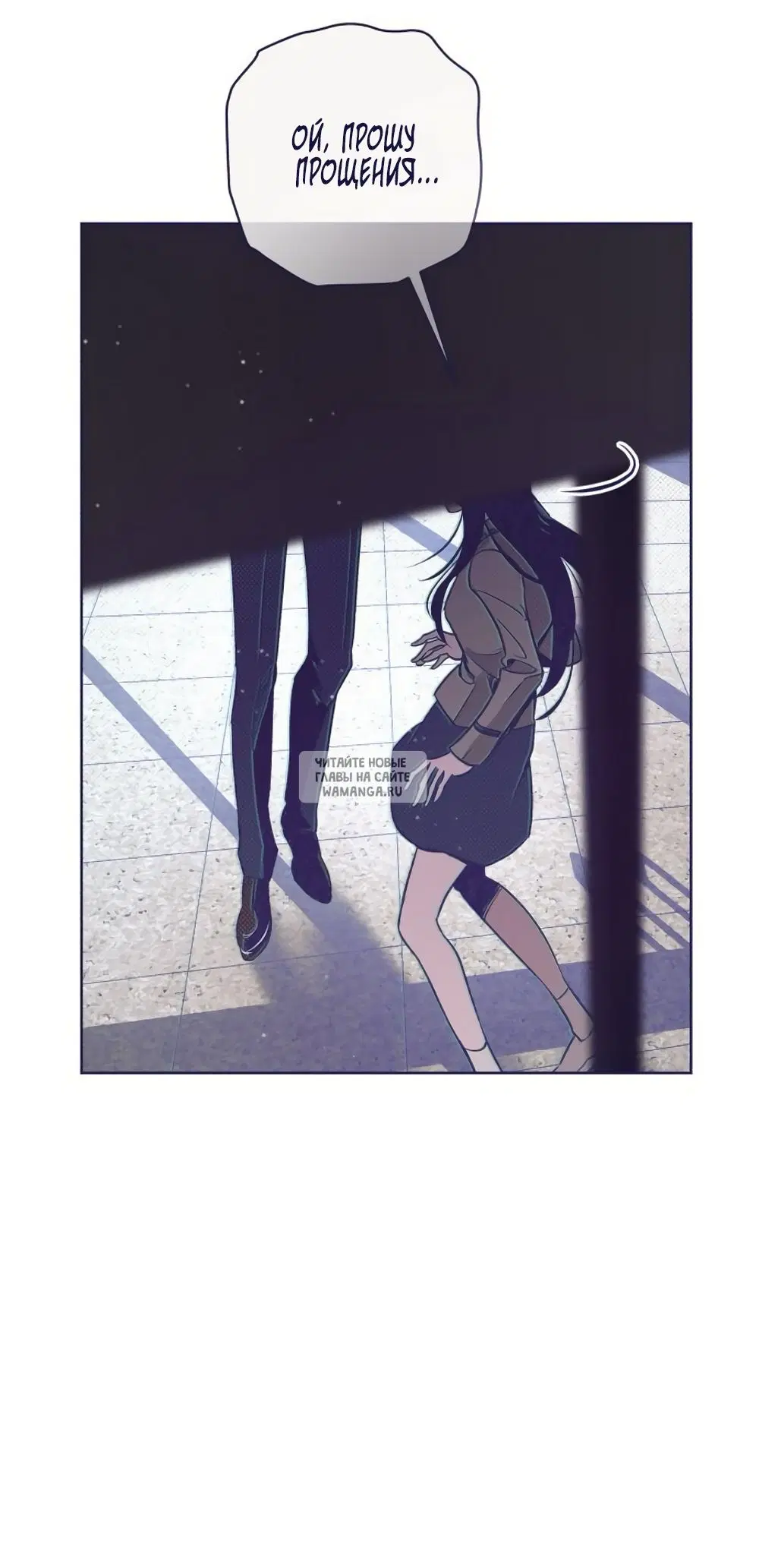 Page 57.000
