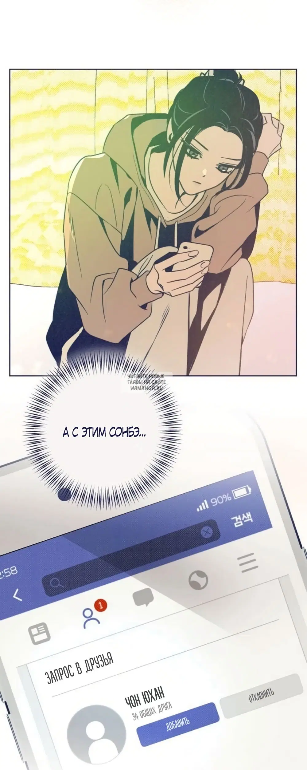 Page 57.000