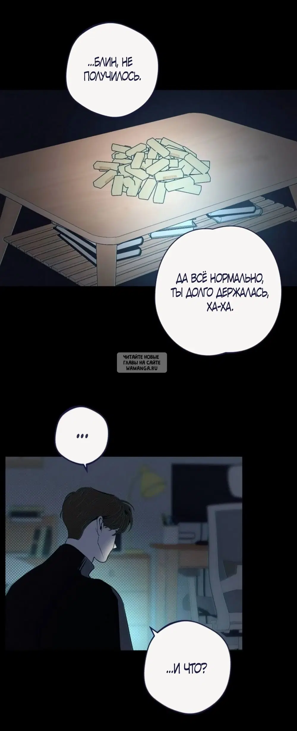 Page 57.000