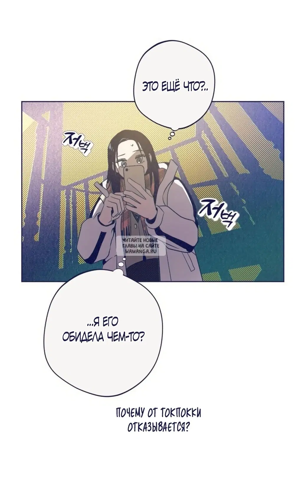 Page 57.000