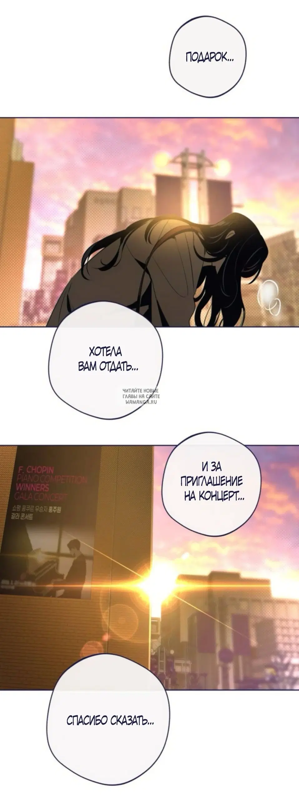 Page 57.000