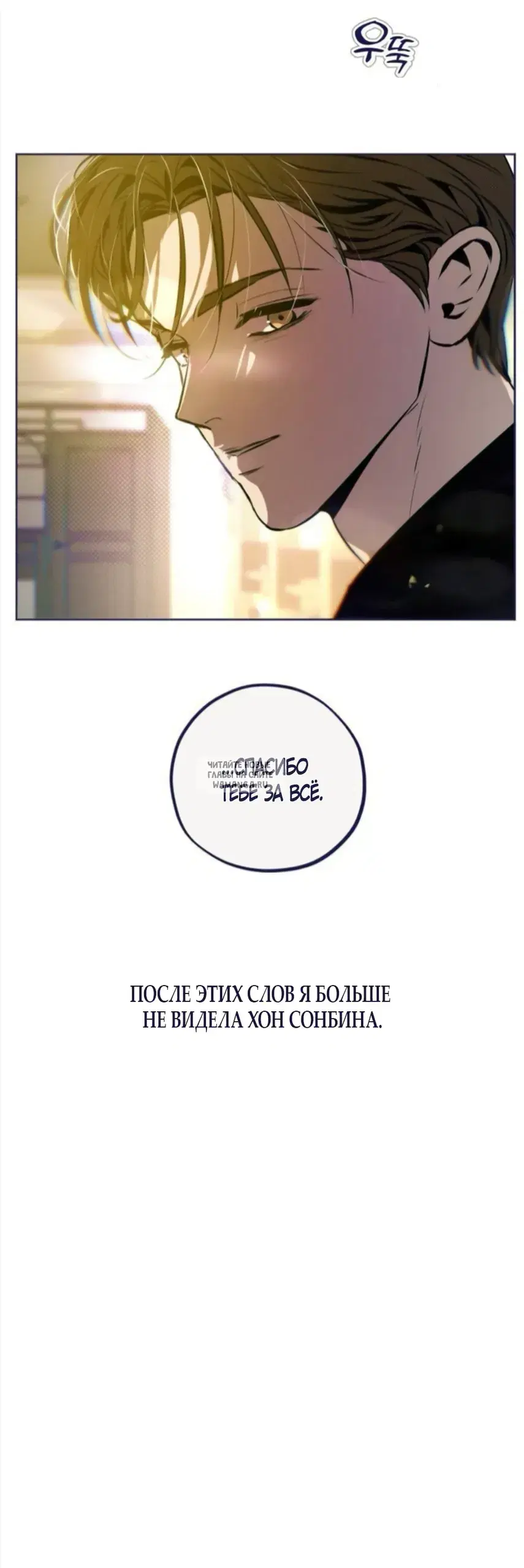 Page 57.000