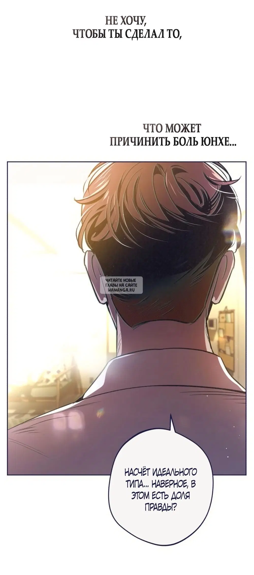 Page 58.000