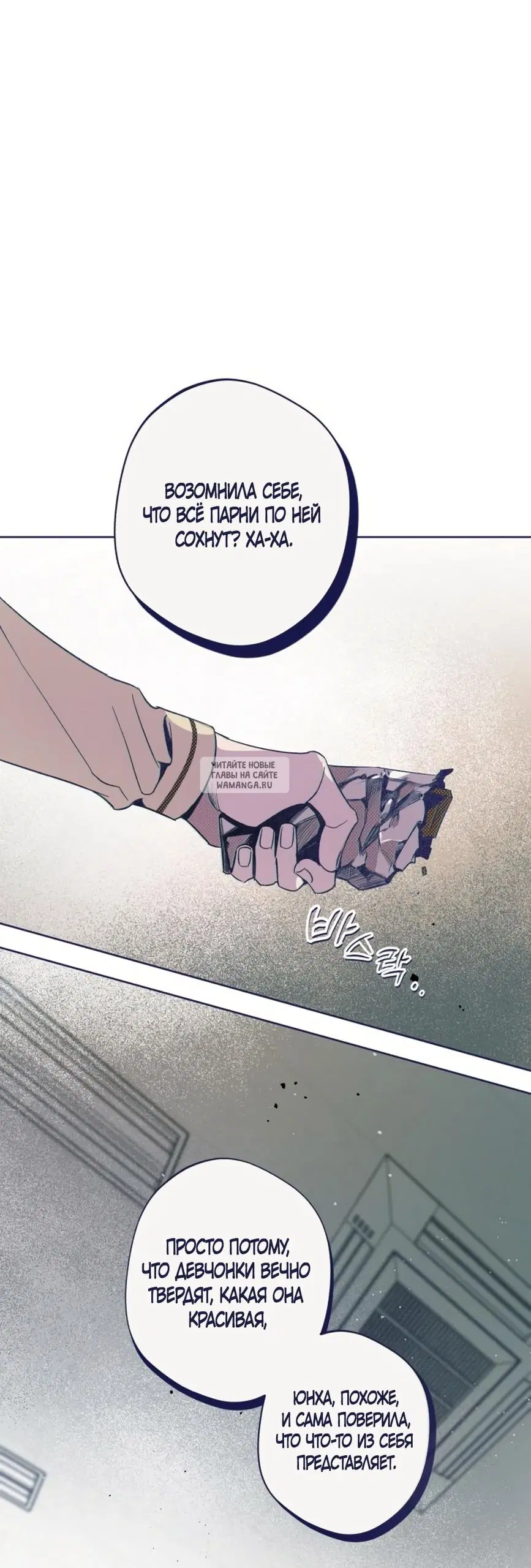 Page 58.000