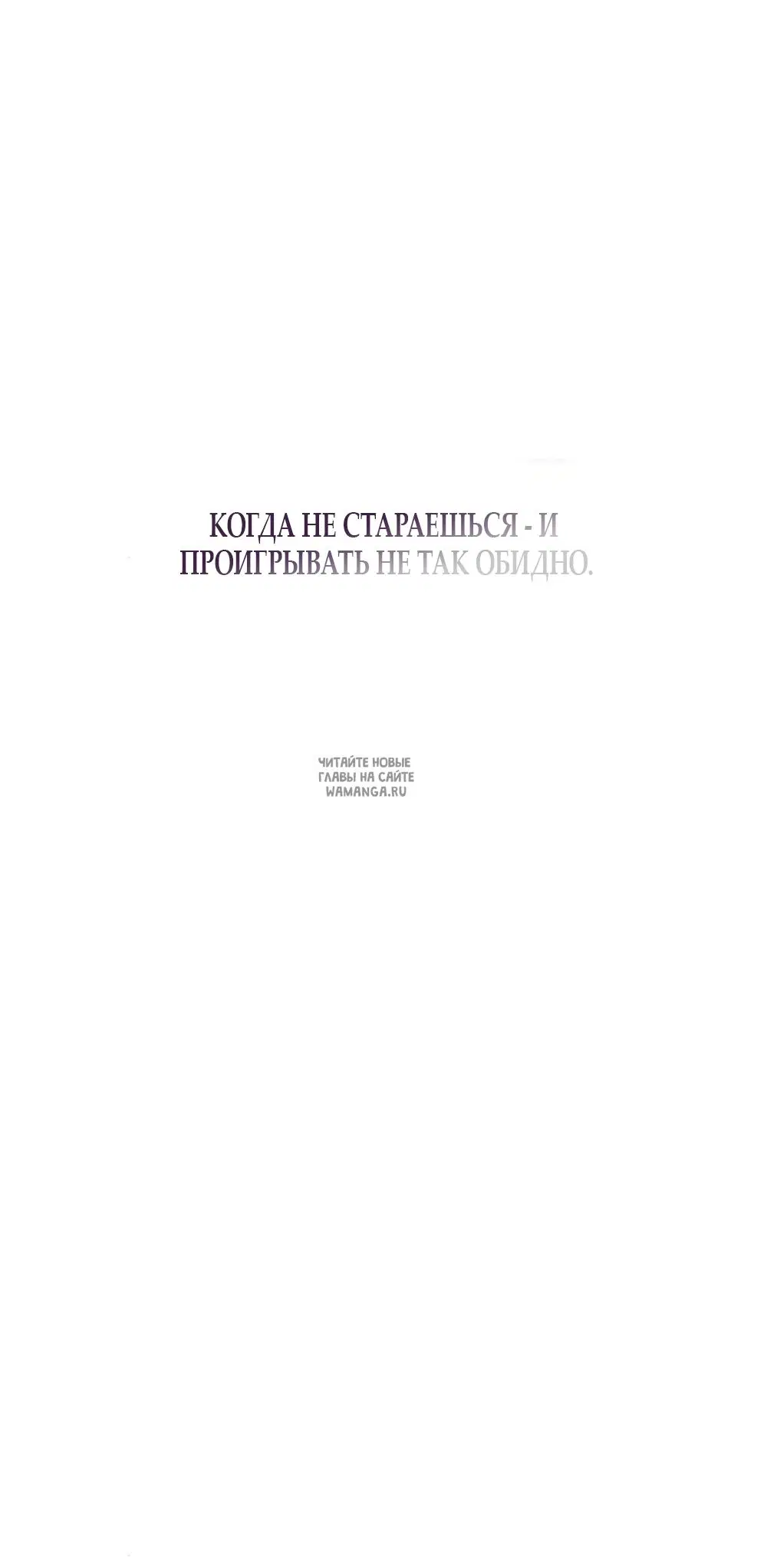 Page 58.000