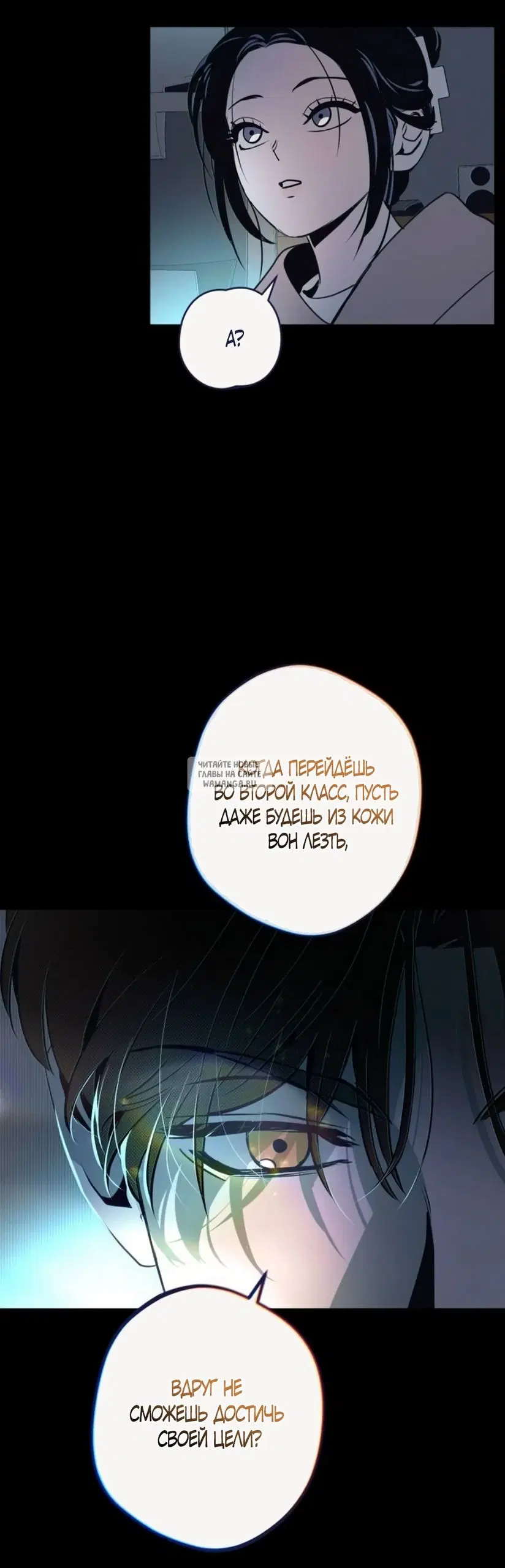 Page 58.000