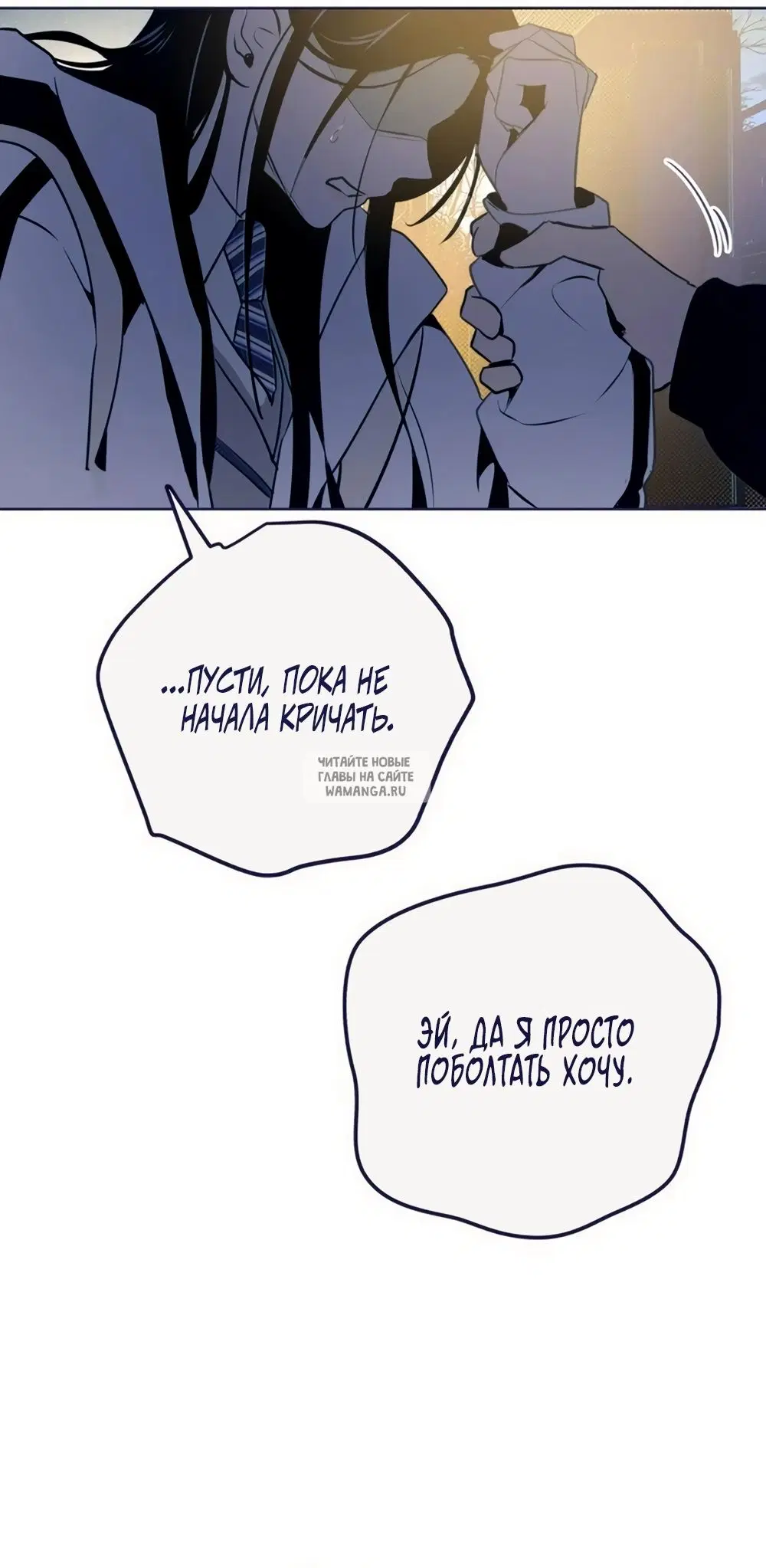 Page 58.000
