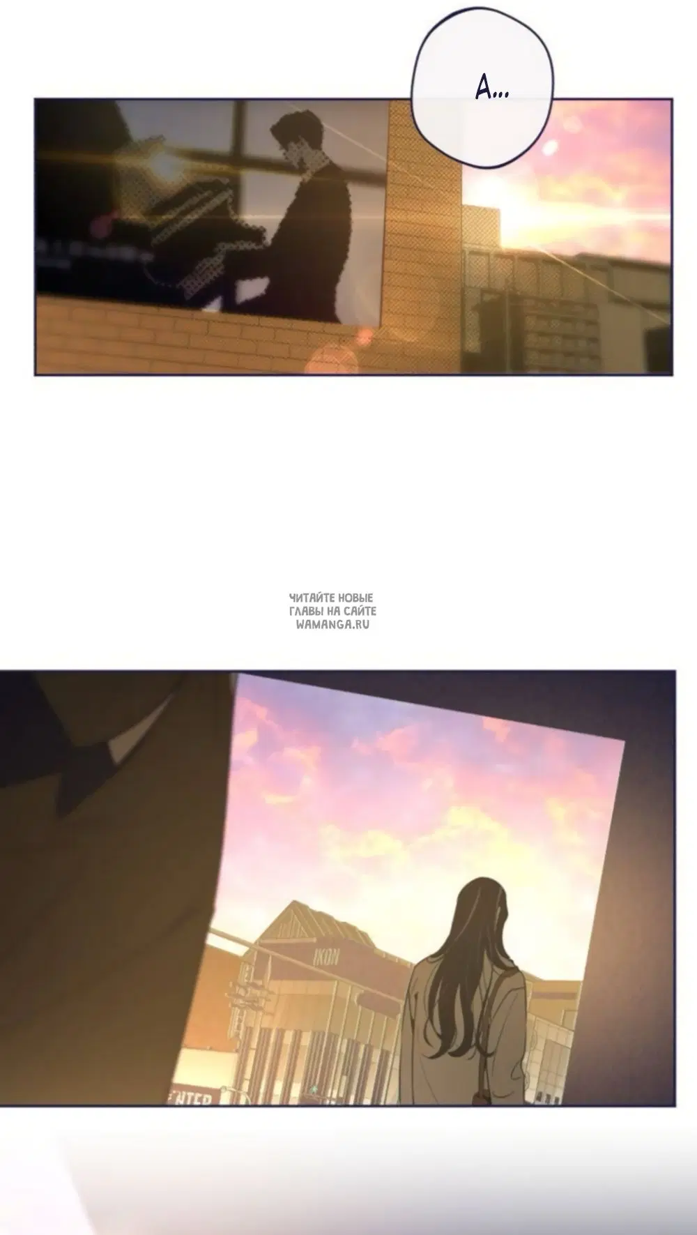 Page 58.000