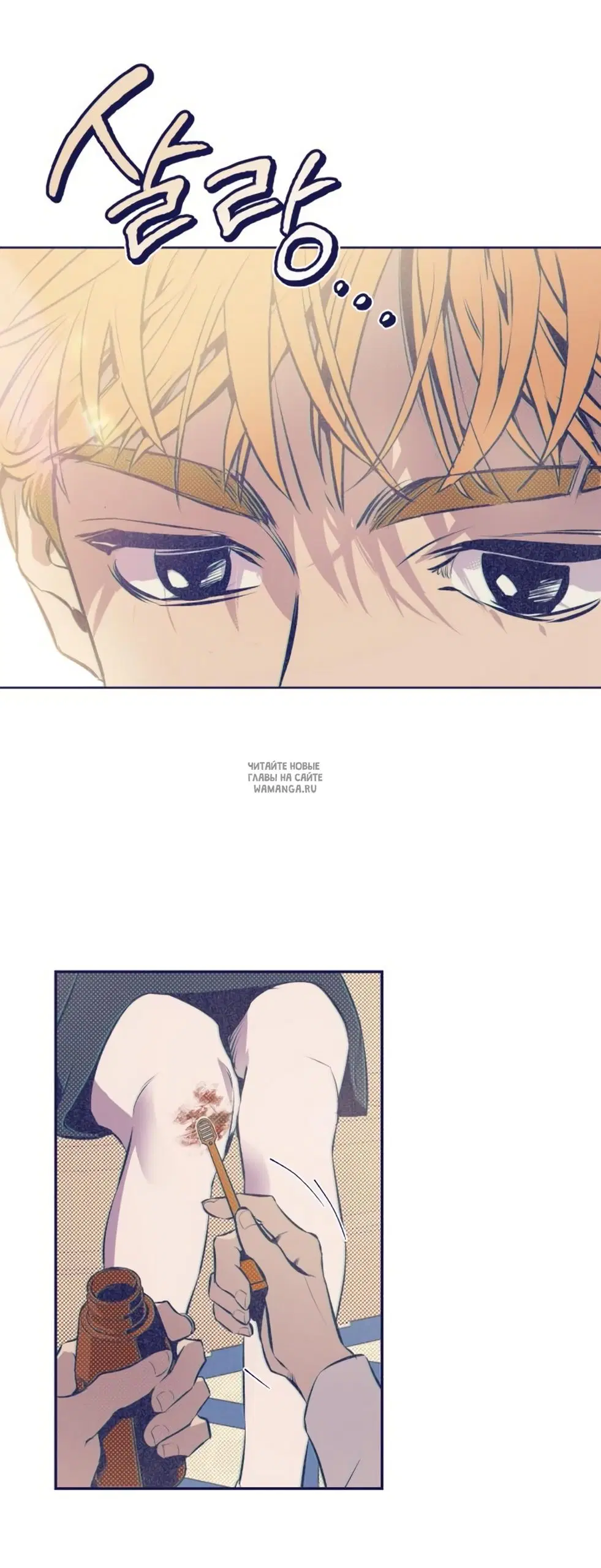 Page 59.000