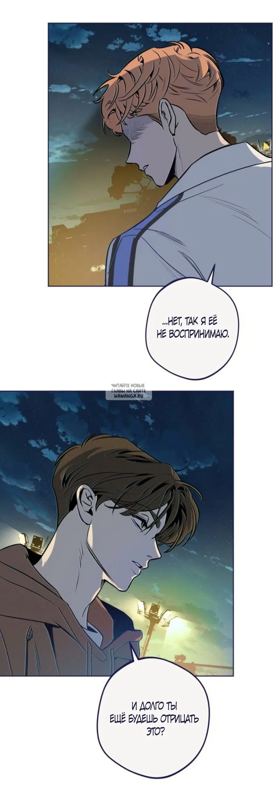 Page 59.000