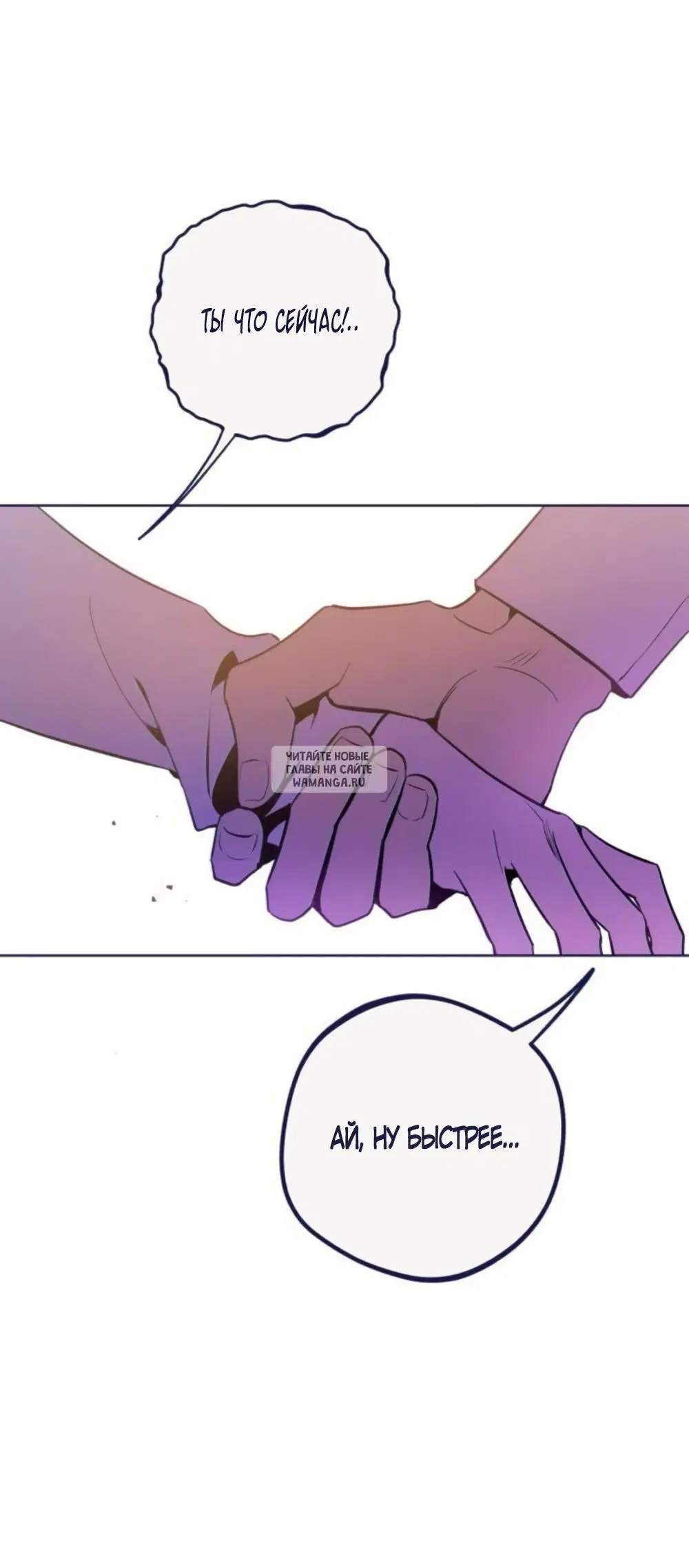 Page 59.000