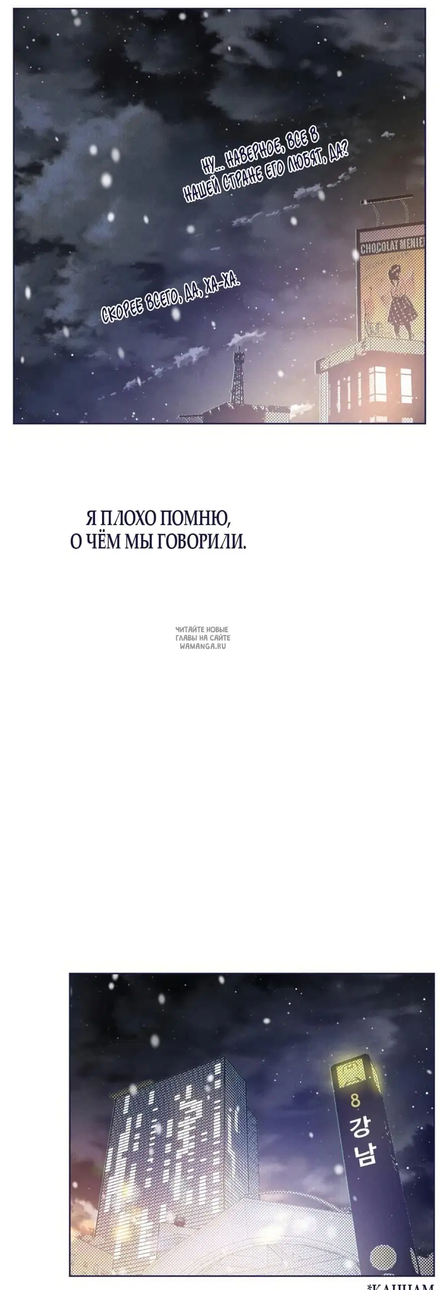 Page 59.000