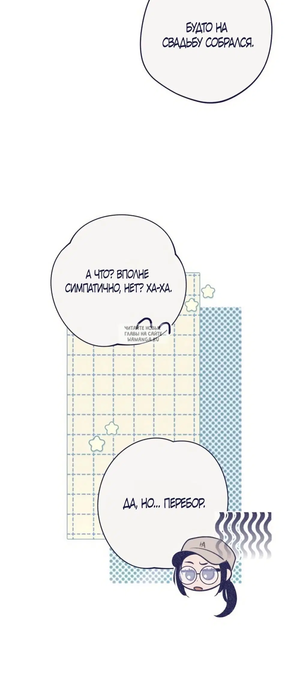 Page 59.000