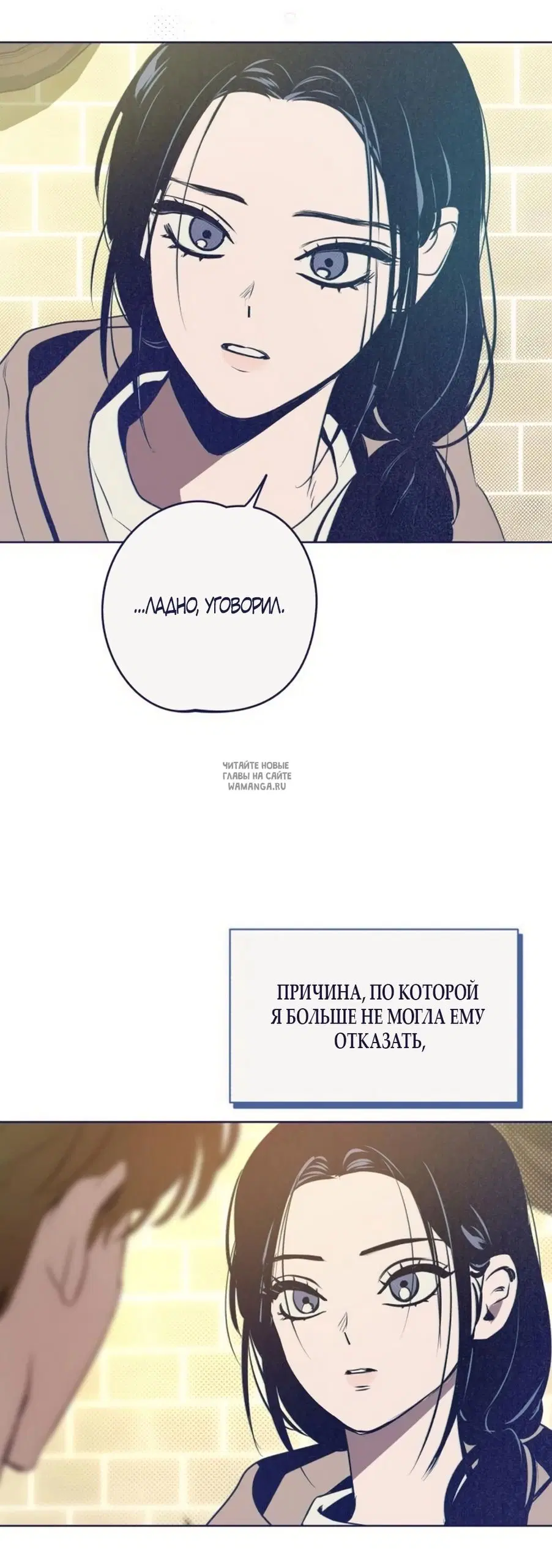 Page 59.000