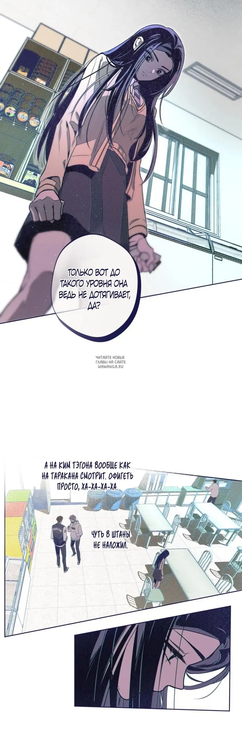 Page 59.000